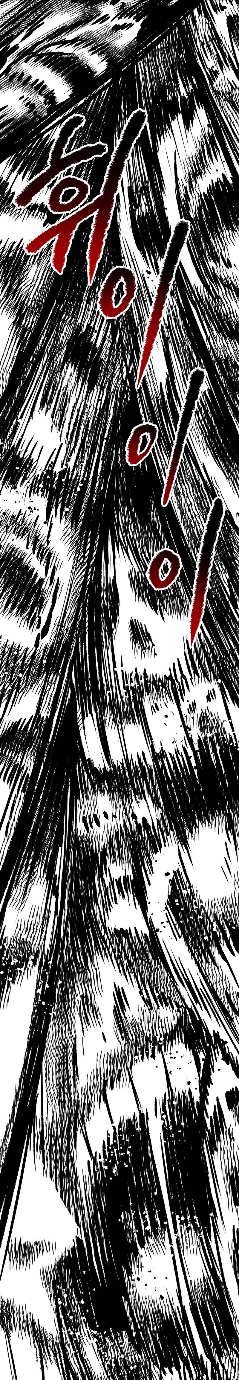 Otherworldly Sword King’s Survival Records Chapter 193 Bahasa Indonesia